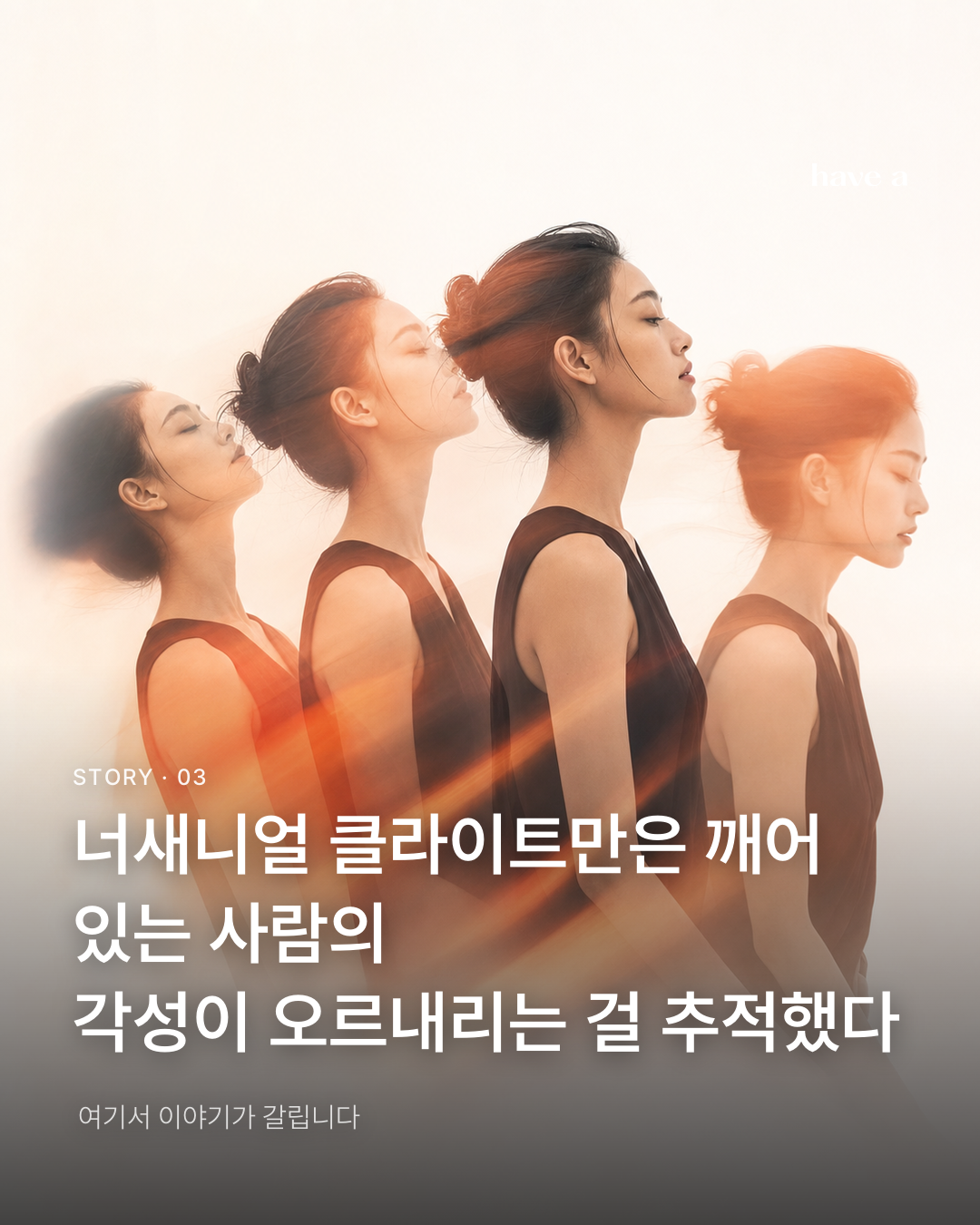 MAGAZINE 이미지 3