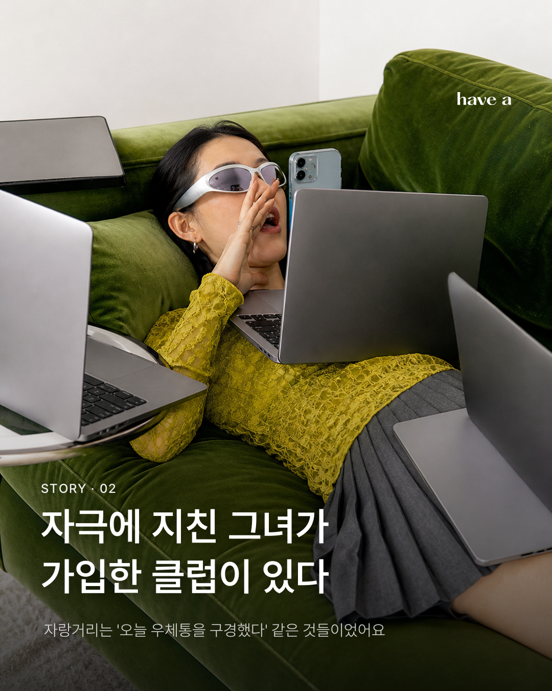 MAGAZINE 이미지 2