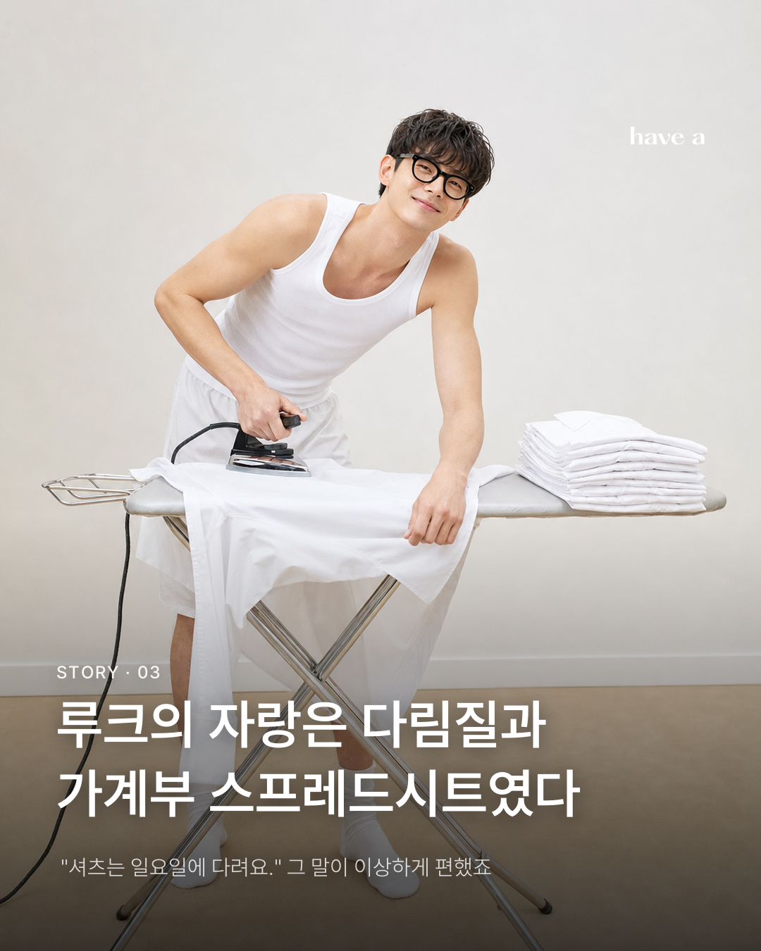 MAGAZINE 이미지 3