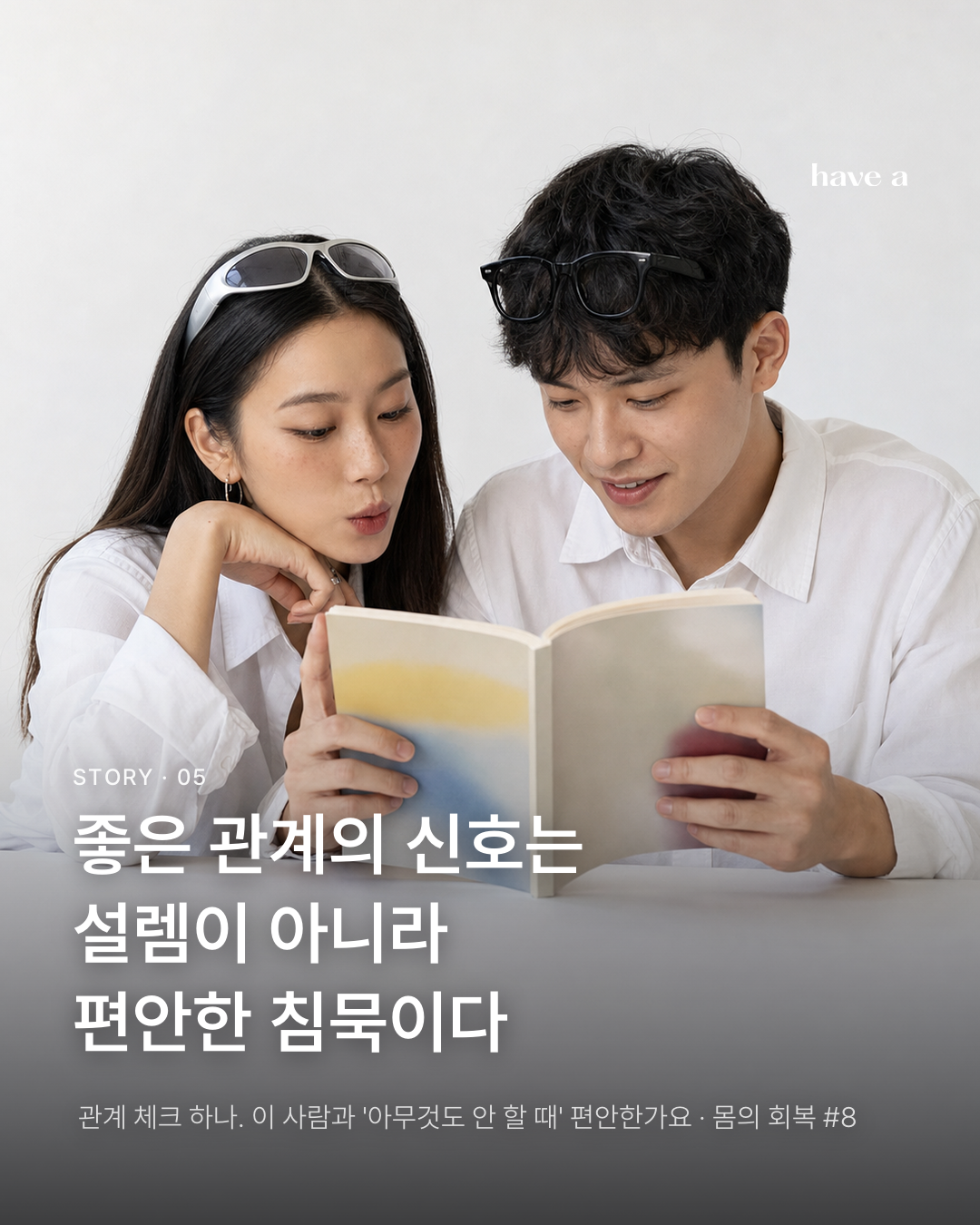MAGAZINE 이미지 5